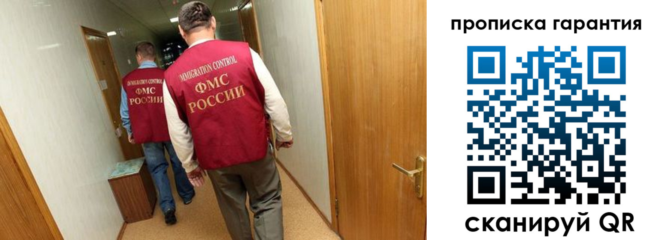 найти адрес прописки в Кизляре